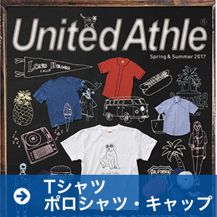 Tシャツ・ポロシャツ・キャップ